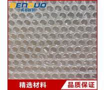 气垫膜与气泡膜企业黄页 保护包装行业的可靠合作指南