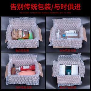 包包装袋与气垫膜 近期1800组数据分析的全面洞察