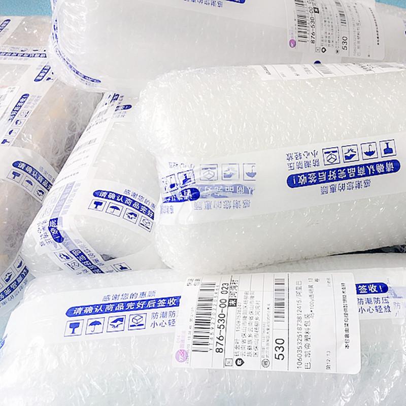 大气泡膜特厚气泡膜卷 武汉厂家三层双面气泡垫的实用解析